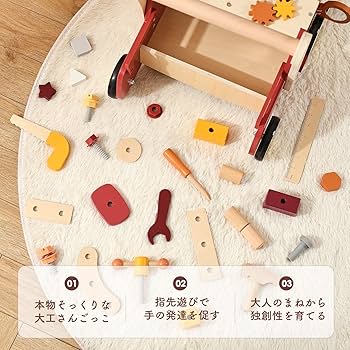 Amazon | Mamimami Home 手押し車 赤ちゃん 木製 カタカタ